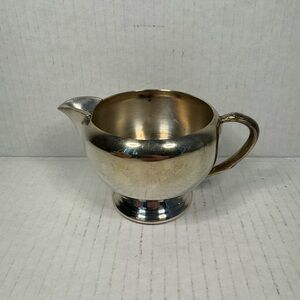 Vintage William A Rogers Silverplated Creamer with Feather Design Accents